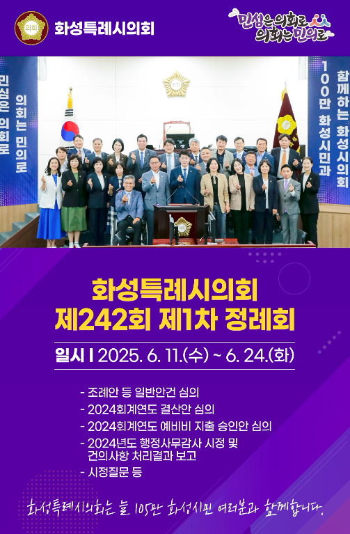배너