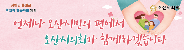 배너