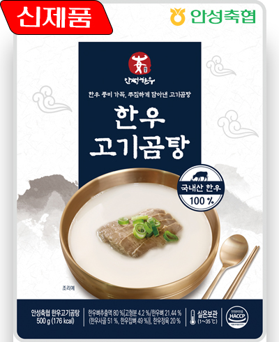 배너