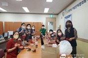 경기도여성단체협의회 수원시지회, 어버이날 맞아 카네이션 선물