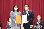 “모두가 하나되는 수원특례시 이룰 것”