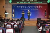 오산시 민선 5·6·7기 시정발전유공 감사패 수여
