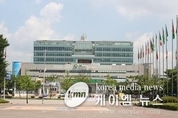 수원시, ‘알기 쉬운 계약 매뉴얼’ 제작