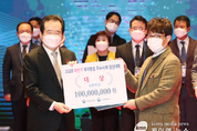 시민이 활짝 웃는 기분 좋은 변화 일궈낸 수원시 적극행정이 시민체감 만족도 높였다.