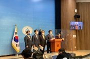 경기도인수위, ‘경기도지사 국무회의 필수 배석’ 윤석열 정부에 강력 촉구