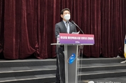 “시민 지혜 모아 글로벌 반도체 도시 초석 다지겠다”