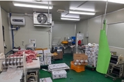 경기도 특사경, 불법행위 학교급식 포장육 제조업체 16곳 적발냉동실 온도 미준수·유통기한 지난 삼겹살 보관…