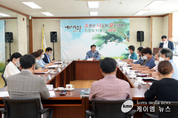 제9대 오산시의회 성길용의장 6개동 순회 단체장 간담회 개최