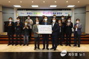 화성시, ‘장바구니 물가 잡기’합심