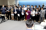 경기도의회 더불어민주당 초선의원 전원 성명서“응답하라! 국민의힘 초선의원들이여”