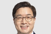 김동연 지사, 경제부지사에 염태영 전 수원시장 내정,