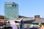 용인시, 반도체산업 육성 및 지원 조례 제정 추진