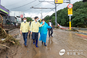 경기도, 호우 피해 복구와 예방에 모든 역량 집중