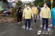 용인특례시의회 윤원균 의장, 수해현장 찾아