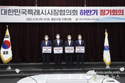 이상일 용인특례시장,민선 8기 대한민국특례시시장협의회,첫 대표회장 선출