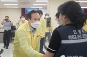 오산시 22일부터 25일까지 전시상황 가정한  을지훈련연습‘비상사태 실전 대응 확립’