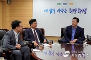 정명근 화성시장, 한중교류 활성화에 노력