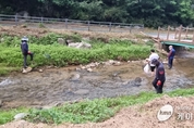 이상일 용인특례시장, 성복천 수질오염에 즉각 회복 조치했다