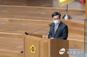 김동연, “사회적 가치 창출한다면 일정 기간 소득 보전. 기회소득 도입”
