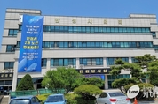 안성시의회 제207회 1차 정례회, 3차 본회의에서 이관실의원 7분 자유발언