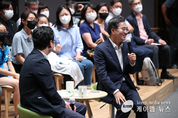 김동연 지사, 100일간 ‘변화의 중심, 기회의 경기’를 핵심 가치로 다양한 도정