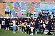 안산시, KBS 전국노래자랑 안산시편, 공개 녹화