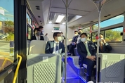 염태영 경제부지사, 경기도자율주행센터 방문해 자율협력주행버스 시승