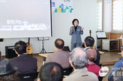 삼죽면의 백년지계(百年之計)를 논하다