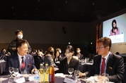 박승원 광명시장, 제16회 안동 국제교육도시연합(IAEC) 세계총회 참석