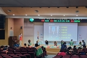 오산시 자율방재단, 응급처치 역량강화 교육