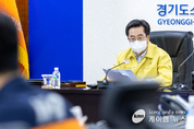 이태원 사고 총력 대응 경기도, 시군에 행사·축제 자제 등 요청