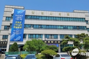 민간연수업체의 꼬임에 놀아난 한심한 안성시의회