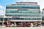 경기도소방, 제조소등 정기 점검 결과 올해 안에 관할 소방서에 연말까지 제출