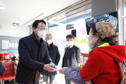정명근 화성시장, 설 명절 대비 제수용품 등 물가  점검 및 전통시장 상인 격려