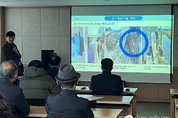 평택시, 2023년 상반기 민간환경감시단 간담회 개최