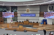 김동연 경기도지사, 7일 경기도의회 임시회 본회의에서 2023년 첫 도정연설