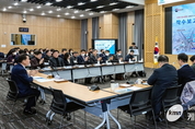 수원시, 시민과 함께‘탄소중립 그린도시’만들어간다