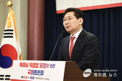 이상일 용인특례시장, '특례시 특별법 제정을 위한 국회 토론회' 참석