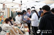 벚꽃 만개한 경기도 옛 청사에서 열린 ‘경기기회마켓’. 15만여 명 방문하며 성료