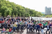 용인특례시, 축구장 15개 규모 통삼근린공원 16년 만에 시민 품으로