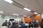 오산시의회 전체 의원 7명 권병규 오산시 체육회장 자진사퇴 촉구 결의 기자회견 개최