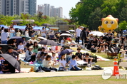 제15회 화성시, 가족사랑 축제 성료!!