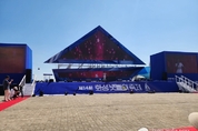 백만 화성시 “제14회 화성 뱃놀이 축제 개막” 대한민국 문화관광축제로 우뚝!!
