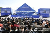 상상이 현실이 되는 바다 제14회 화성 뱃놀이 축제 성황리에 마무리!