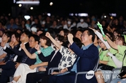 100만 화성시, ‘화성 여름밤 콘서트’ 성료!!