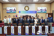 안성시의회, 안성시, 안성시민이 함께하는 첫 대 토론회 성황리에 마쳐!!
