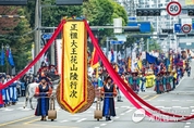 제61회 수원화성문화제 새 빛 축성 폐막!! 글로벌 축제로 거듭난다.