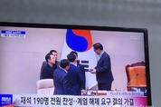 윤석열 대통령의 법과 절차를 무시한 무모한 계엄령 선포 2시간 48분 만에 국회 계엄 해제 요구안가결!!
