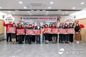 오산시, 복지의 따뜻함 역대 최다 13개 부문 수상 2025년도 따뜻한 복지 정책 연결