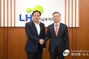 오산시-LH, 세교2지구 내, 청년·신혼부부 임대주택 2500세대 공급